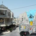 The Walled Off Hotel, Bethlehem